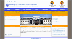 Desktop Screenshot of akvnjbp.org